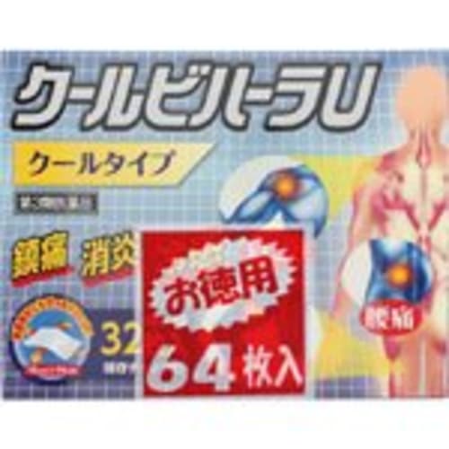 

[Лекарственный препарат без рецепта третьего класса] Охлаждающие пластыри Vihara U 64 штуки