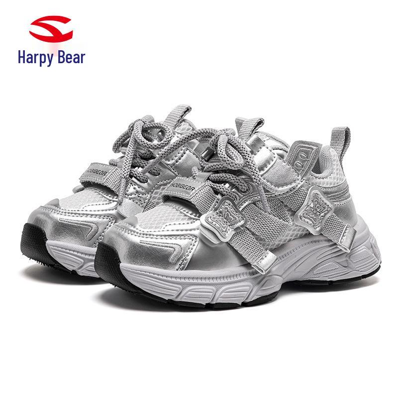 Happy Bear Girls' Double Mesh Spring & Autumn Dad Shoes - Breathable Casual Sneakers for Campus Sports