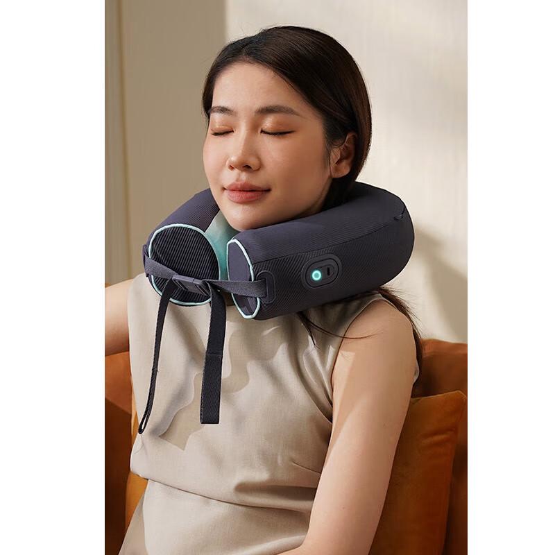 

HEZHENG U-shaped Multifunction Neck Massager