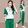 Fashion Half-zipper T-shirt Suit Summer Women's Korean Casual Fashion Running Sportswear Two-piece Suit