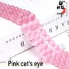 Cat's Eye Crystal Beads for DIY Jewelry: Bracelets & Necklaces Craft Materials.