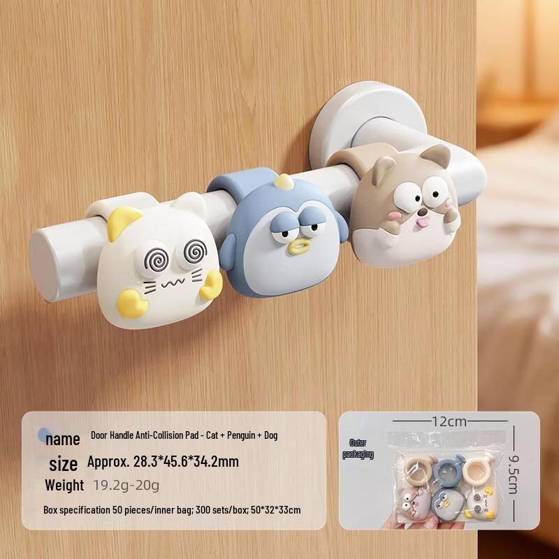 

SEE KEAN Cute Pet Door Handle Wall Protector