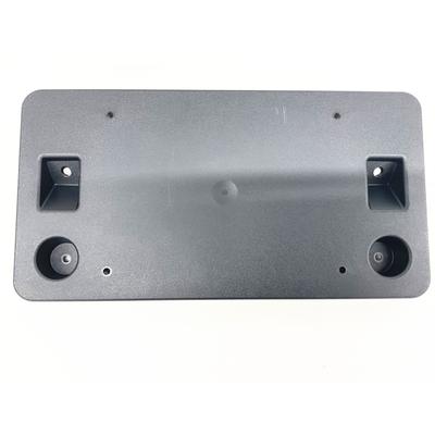 For 2024-2025 GMC ACADIA AT4 FRONT LICENSE PLATE HOLDER NEW  84881887