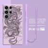 Case for Samsung Galaxy S25 S20 FE S21 Plus S23 S22 S24 Ultra Note 20 10 Ultra S25Edge Phone Cover Cool Dragon
