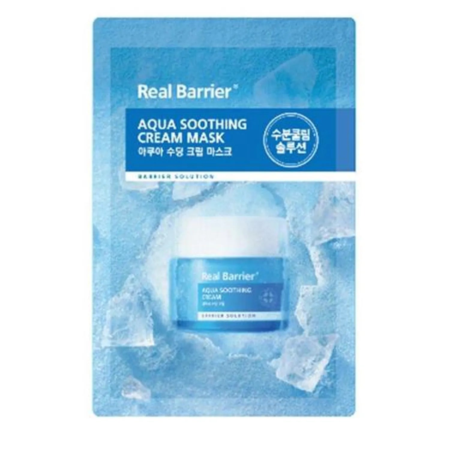 Real Barrier Aqua Soothing Cream Mask Sheet 1 Sheet 30ml