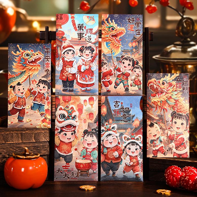 Chinese New Year Red Pockets Red Envelopes Gifts Lunar New Year Party Favors Chinese Spring Festival Red Pocket Money Paper Bag