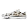 Converse Chuck Taylor All Star Allover Camo Low Top 'White Grey' 166177C