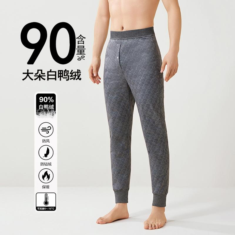 Liner down pants wear cold-proof minus-zero extra thick white duck down bottomed warm cotton pants in winter