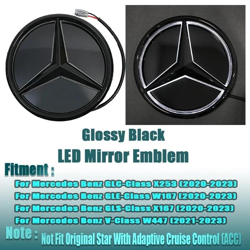 LED Mirror Black Border Silver Border Newest 3D Front Grill Star Logo For Mercedes Benz GLC X253 GLE W167 GLS X167 V W447 Emblem