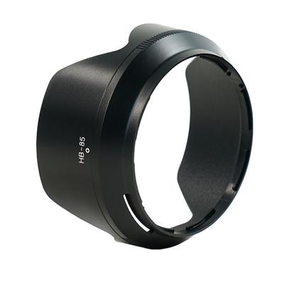 HB-85 Lens Hood Shade Protector for Z-24-70mm f/4-S HB-85 Cameras ABS Material Lens Hood Shade Camera Accessory