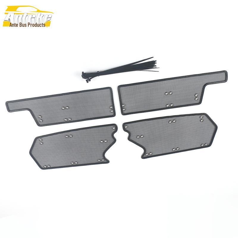 Baojun RS5 Radiator Protection Net: Insect-Proof Panel Sticker Exterior Accessory, Fits 19 Models