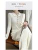 Women's Extra Long Slimming Knitted Polo Collar Dress for Autumn and Winter