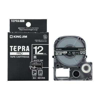 King Jim Tepra PRO Bant Kartuşu Mat Etiket 12mm Harfler 8m SB12KS [Orijinal] Siyah/Beyaz