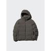 Uniqlo Japan Seamless Down Parka