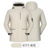 Herfst en winter geïntegreerde fleece jas koppelstijl bedrukt logo overall heren hooded jas outdoor bergbeklimmingsjas