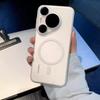 Ice mist magnetic attraction is suitable for Huawei Mate80 fine hole with lens film mobile phone case Pura70 all-inclusive PC hard protective case.