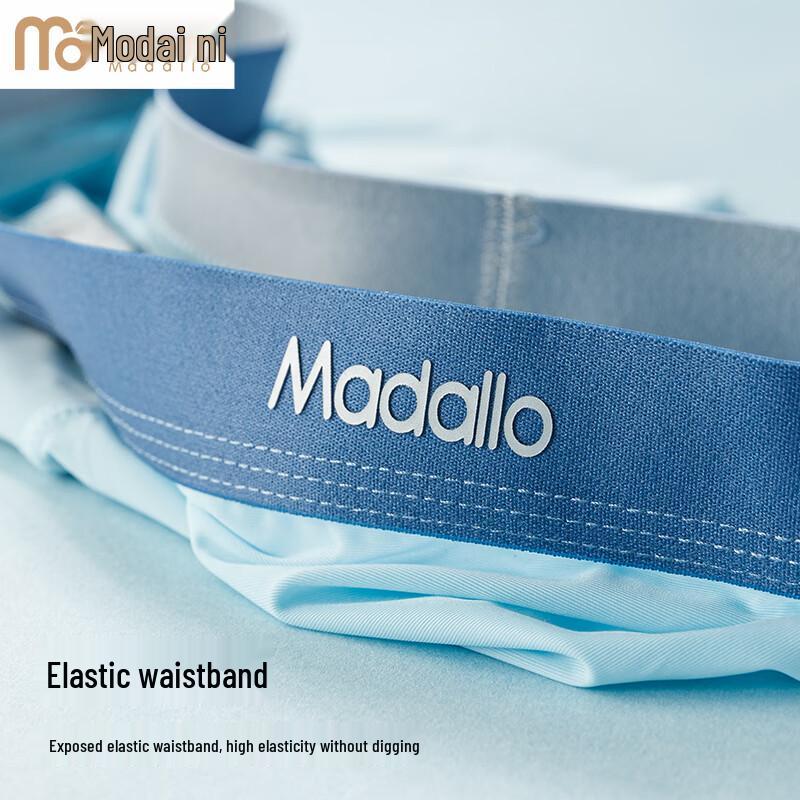 Herren 5er-Pack Ice Silk Seamless Boxer Briefs