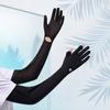 Sun Protection Long Sleeves Anti-Slip Finger UV Gloves Cooling Arm Palm Full Protection
