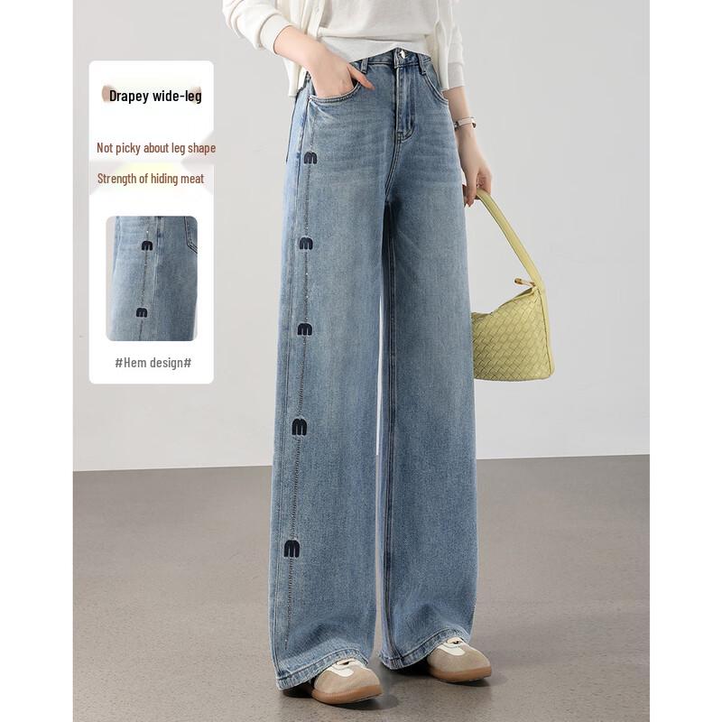 TERRE BLEUE Women s Loose Straight-Leg High-Waist Jeans S