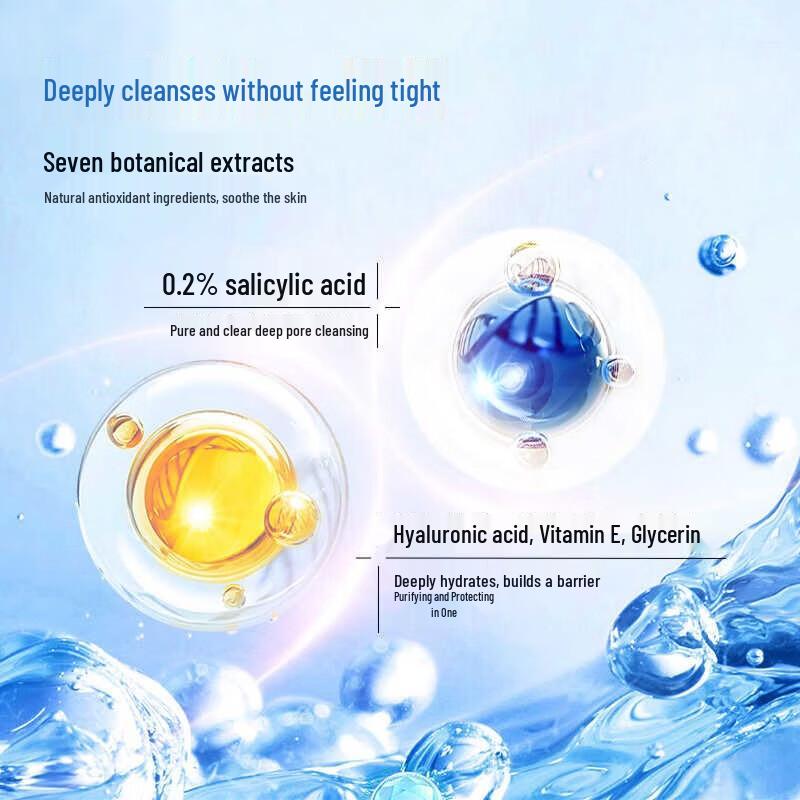 Stridex Salicylic Acid Foaming Facial Cleanser 150ml