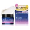 YOLU Yoru Skin Overnight Cream Moist