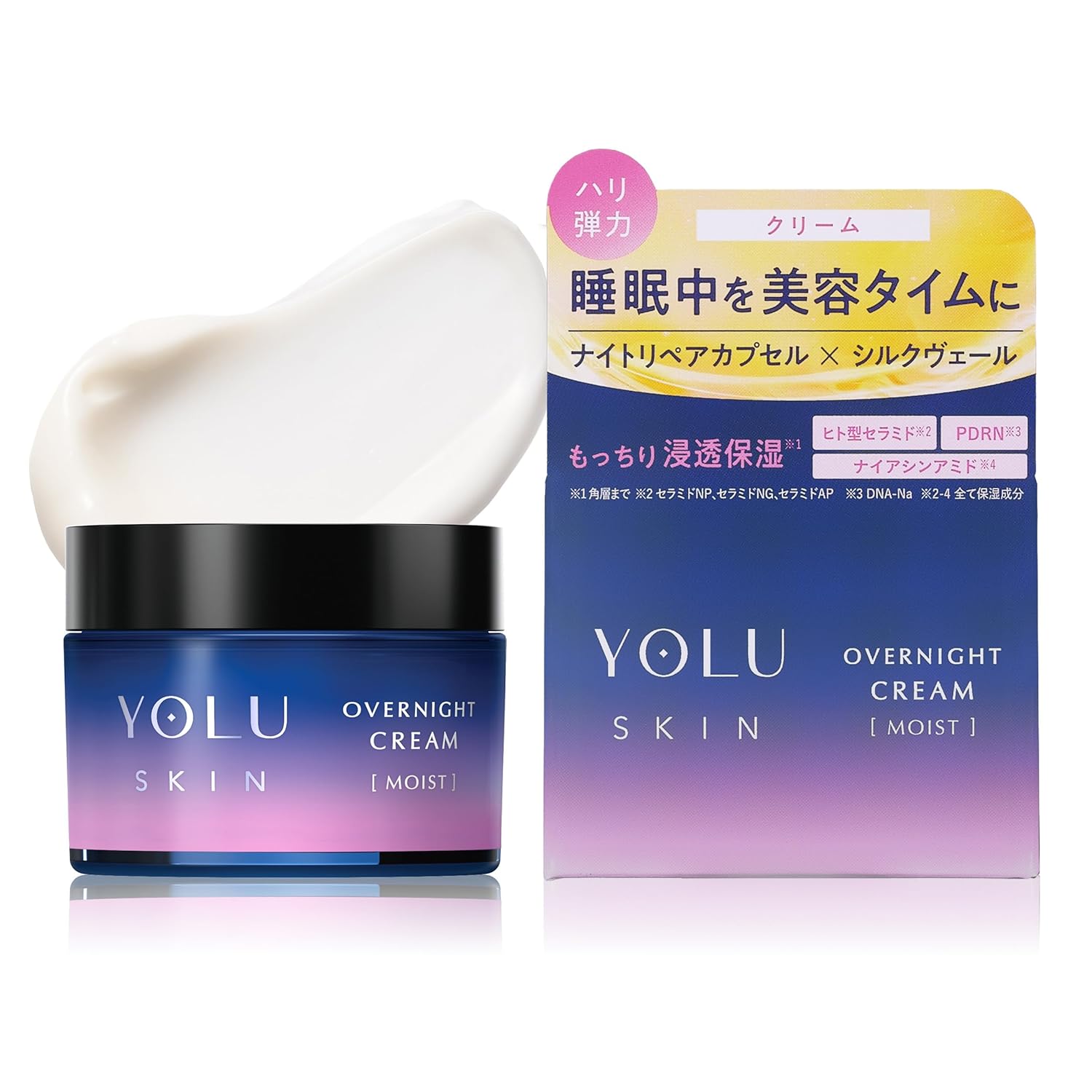 YOLU Yoru Skin Overnight Cream Moist