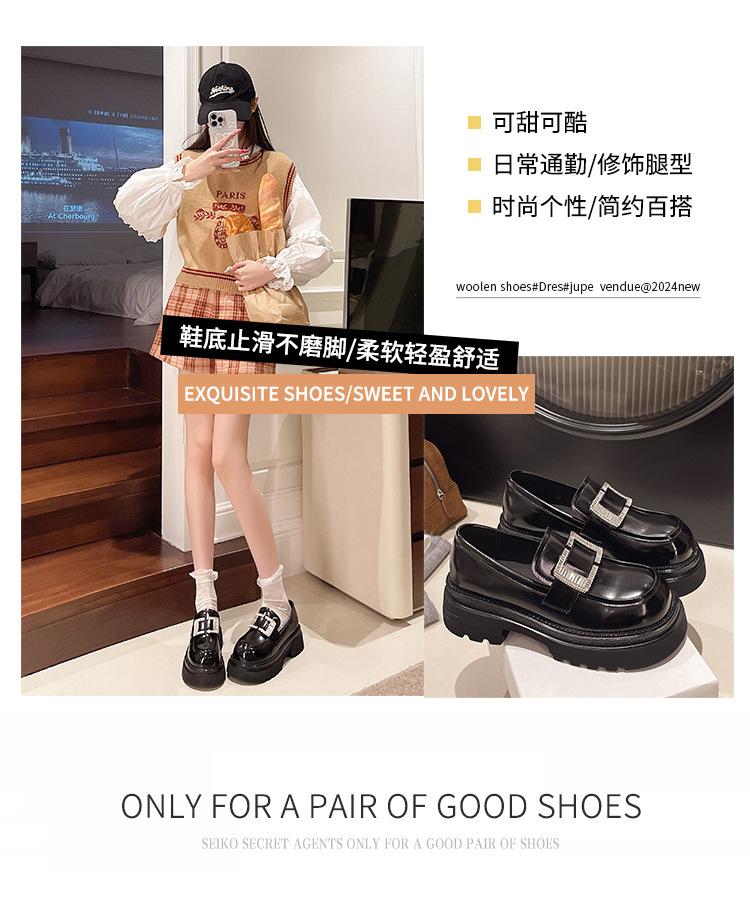 Platform Loafers Women's 2025 New Spring British Style Patent Leather Small Leather Shoes Super Soft and Light Height Increase One Pedal Single Shoes