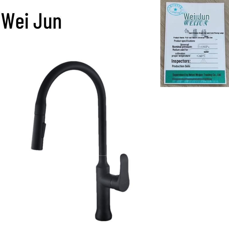 Black Pull-Out Copper Kitchen Faucet