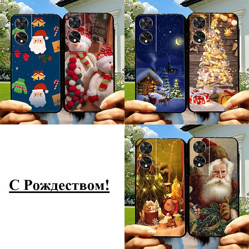 

6 pcs For TCL 505 Christmas Cartoon Santa Cover Soft Silicone TPU Phone Case For TCL505 Covers Shoclproof Protection Casing Case TCL 505