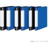 Kokuyo File Clear File Tough Body A4 Blue LA-J730B