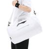 Li Ning Badminton Kollektion Badminton Polyester Trainings Tasche Sporttasche Unisex Weiß ABLS027-1