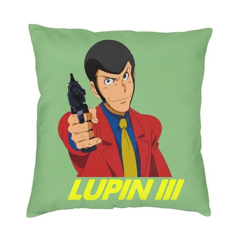 Lupin The Third Cushion Cover Print Fujiko Mine Arsene Lupin III Throw Pillow Case for Sofa Car Seat Pillowcase Home Decoration