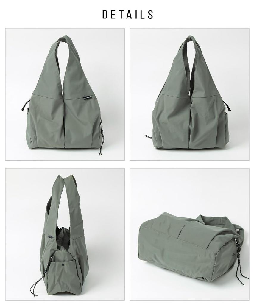 Altros Black Tote Bag for Women, Big, Large Capacity, A4 Size, Nylon, with Gusset, Large, Mommy Bag, Stylish, Cute, Perfect for Camping, Outdoor