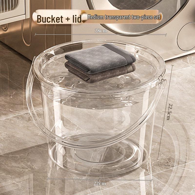 ZISIZ Thickened Plastic Household Water Bucket