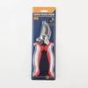 Gardening Pruning Shears for Trees, Flowers, and Thick Branches