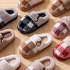 Stepping on shit cotton slippers autumn and winter 2025 new indoor home non-slip thick-soled warm plush shoes