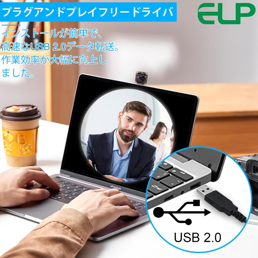 ELP USB Camera, 2MP Webcam, 1080P 180 Degree Fisheye Lens, USB Camera Module for Computer Video Conferencing, H.264 Format, 0.01Lux Low Light, Plug an