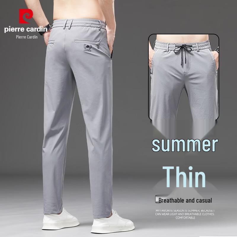 Pierre Cardin Men's Ice Silk Casual Pants