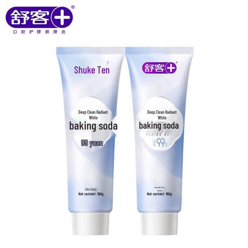 

Saky Baking Soda Fluoride Toothpaste