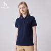 HAZZYS Women's Contrast Collar Striped Polo Shirt