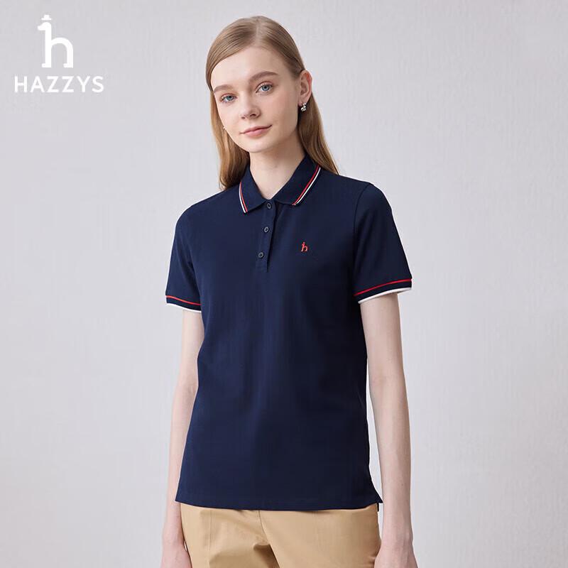 

Женская полоска с контрастным воротником HAZZYS M