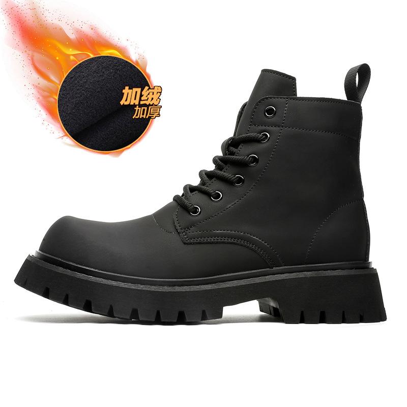 

Martin Boots Men s British High Top Xuzi Spring Fleece Heightening Leather Boots Black Chelsea Boots 32059-J 44