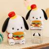 Cute Hamburger Dog Plush Toy For Kids Sleep Aid And Office Decor