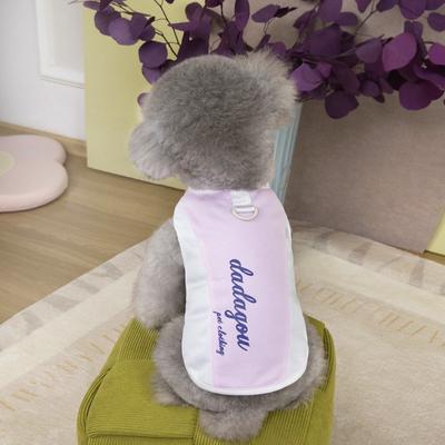 Letter Pattern Summer Spring Dog T-shirt Soft Small Medium Dog Puppy Clothing Shirt Vest Dog Clothes