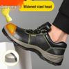 Lao Guan Jia 906 Herren Stahlkappen Sicherheitsschuhe