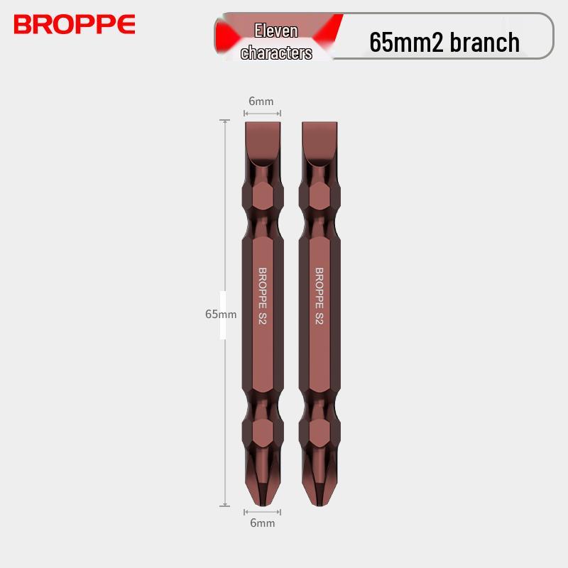 Double-Ended Strong Magnetic Screwdriver Bit Set with Phillips & Flathead Tips