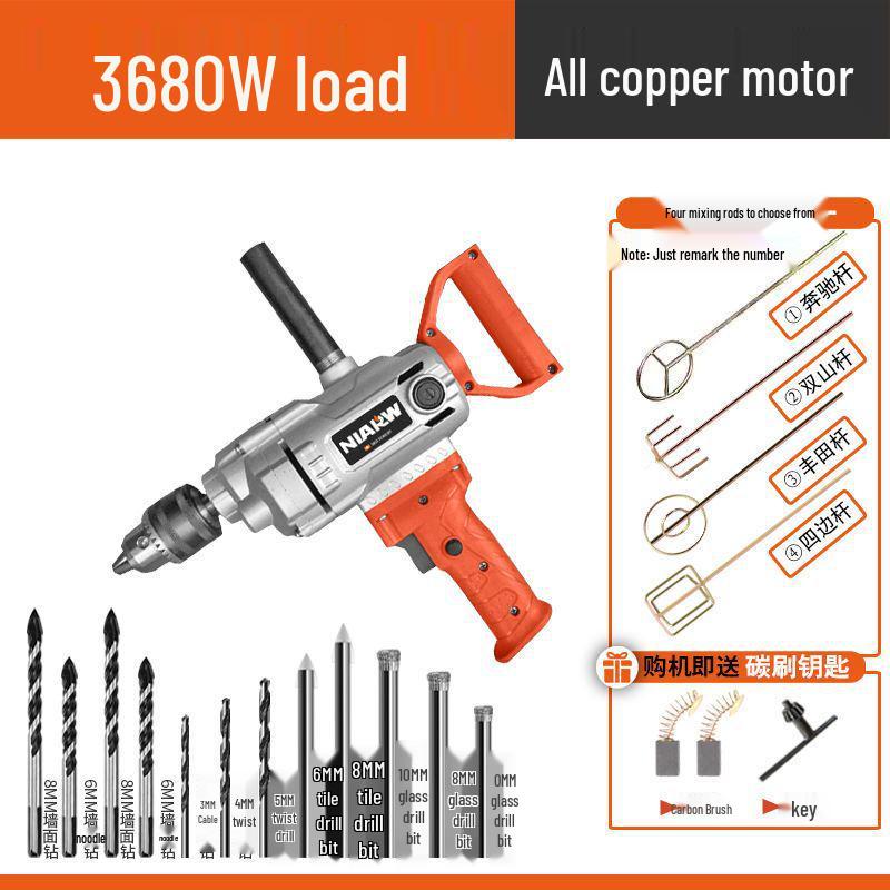 High-Power Multi-Functional Electric Mixer: Paint, Putty, Cement, Mortar