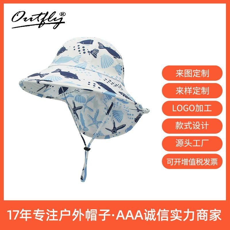 Children's Neck Protection Sun Hat Baby Sunshade Sun Protection Hat Wide Brim Children's Bucket Hat
