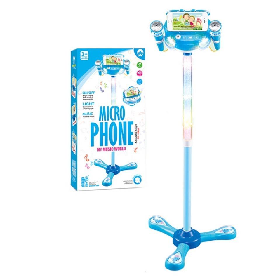Cross-Border Microphone Karaoke & Guitar Toy Instrument Gift