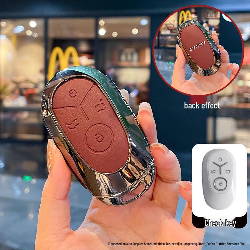 Geely Xingyuan L 2025 Key Case: Galaxy Electric Metal Shell & Premium Leather Pouch with Buckle
